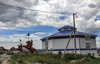 Экскурсия в шаманском центре «Тэнгэри»