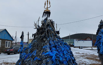 Экскурсия в шаманском центре «Тэнгэри»