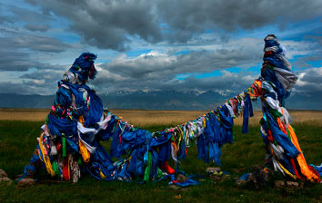 Тур «Восточный Берег»